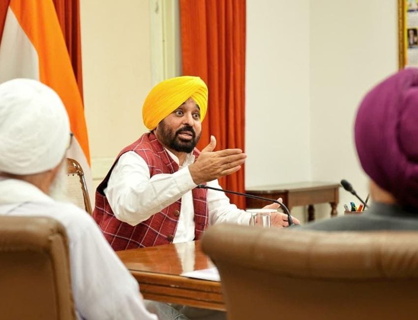 Bhagwant Mann In Committee Meeting