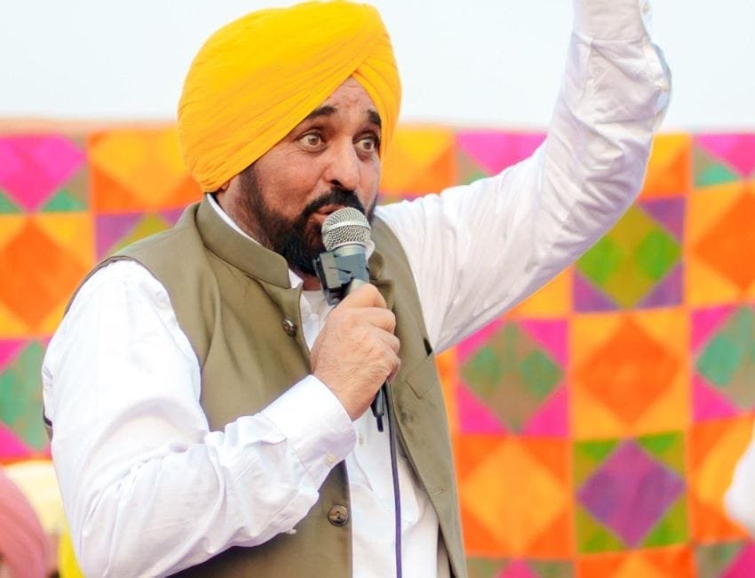 पंजाब के सीएम भगवंत सिंह मान ने संगरूर में 'लोक मिलनी' कार्यक्रम को संबोधित किया। (फोटो सौजन्‍य पंजाब डीपीआरओ)