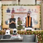 Bihar Roads Maintenance Scheme