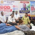 Panipat Blood Donation: पानीपत के एसडी पीजी कॉलेज में रक्‍तदान शिविर का आयोजन किया गया। (फोटो सौजन्‍य एसडी पीजी कॉलेज)