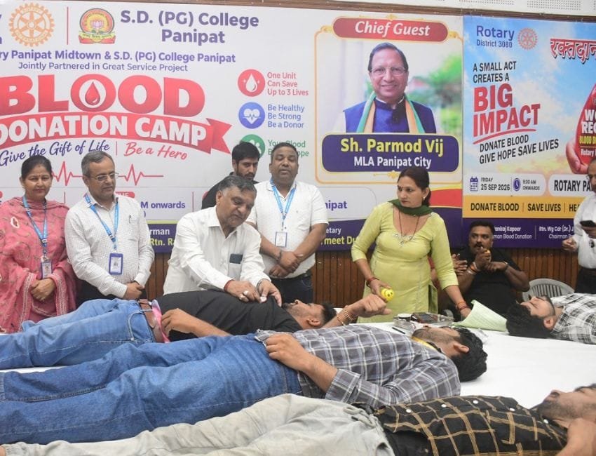 Panipat Blood Donation: पानीपत के एसडी पीजी कॉलेज में रक्तदान शिविर का आयोजन किया गया। (फोटो सौजन्य एसडी पीजी कॉलेज)