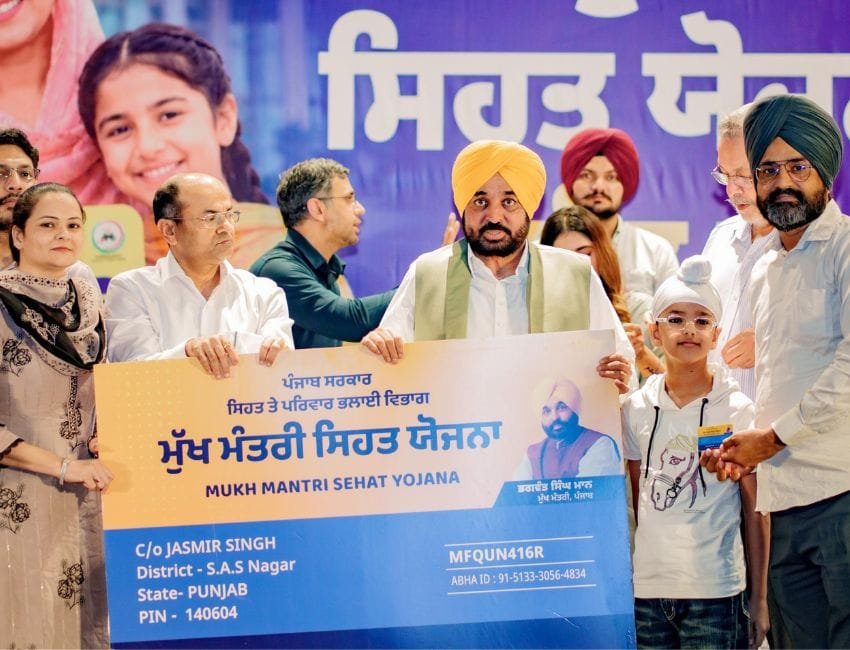 पंजाब में मुख्‍यमंत्री सेहत योजना के तहत लोगों को स्‍वास्‍थ्‍य सुरक्षा कार्ड मिलेंगे। इसका शुभारंभ सीएम भगवंत मान ने किया। (फोटो सौजन्‍य डीपीआर)