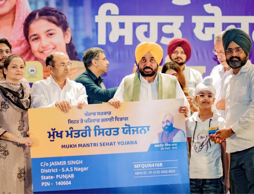 पंजाब में मुख्यमंत्री सेहत योजना के तहत लोगों को स्वास्थ्य सुरक्षा कार्ड मिलेंगे। इसका शुभारंभ सीएम भगवंत मान ने किया। (फोटो सौजन्य डीपीआर)