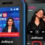 JIO Bharat Phone: जियो ने अपने जियोभारत फोन को लेकर बड़ा ऑफर पेश किया है। (फोटो सौजन्य जियो)