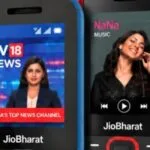 JIO Bharat Phone: जियो ने अपने जियोभारत फोन को लेकर बड़ा ऑफर पेश किया है। (फोटो सौजन्‍य जियो)