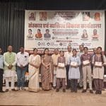 पानीपत वैदिक परिवार ने आर्य कॉलेज में छात्राओं के लिए संस्‍कारशाला और कार्यशाला का आयोजन किया। (फोटो सौजन्‍य वै‍दिक परिवार)