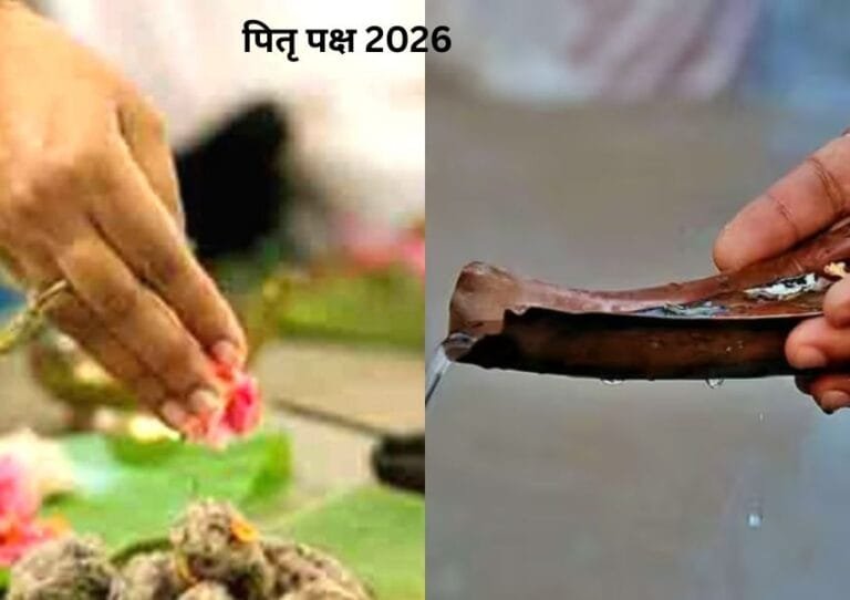 Pitru Paksha 2026