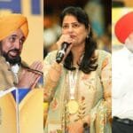 पंजाब के मोहाली में राज्‍यस्‍तरीय शिक्षक अध्‍यापक समारोह आयोजित किया गया। इस दौरान सीएम भगवंत सिंह मान ने सम्‍मानित शिक्षकों से संवाद भी किया। (फोटो सौजन्‍य पंजाब डीपीआरओ)