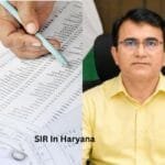 हरियाणा में एसआइआर की प्रक्रिया अंतिम दौर में है। पानीपत के जिला उपायुक्‍त डॉ. हरीश कुमार वशिष्‍ठ ने इसको लेकर लोगों की शंकाओं को दूर किया है। (फाइल फोटो सोशल मीडिया)
