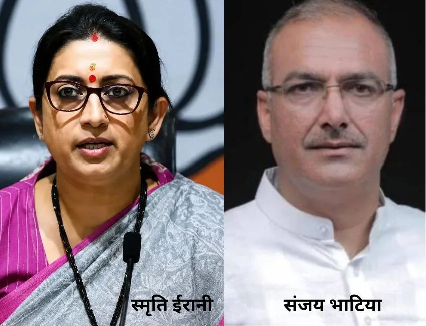 भाजपा नेतृत्व ने स्मृति ईरानी को हरियाणा और संजय भाटिया को राजस्थान का प्रभारी बनाया है। (फोटो सौजन्य सोशल मीडिया)