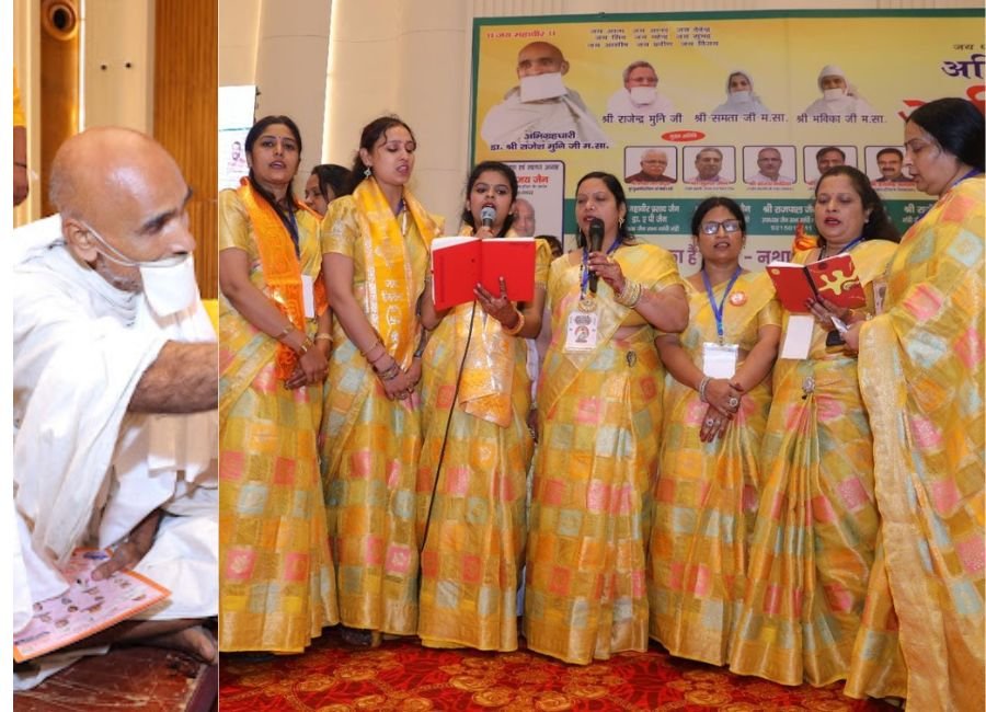 Panipat Jain Celebration: अभिग्रहधारी डॉ. राजेश मुनि के 2500 अभिग्रह संपूर्ति के उपलक्ष्‍य में पानीपत के सेक्‍टर 25 ऑरेलिया ग्रैंड बैंक्‍वेट में भव्‍य महोत्‍सव का आयोजन किया गया। (फोटो सौजन्‍य जैन सभा)