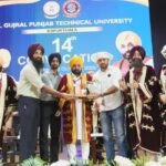 Punjab Education: सीएम भगवंत मान कपूरथला में आईके गुजराज पंजाब टेक्‍न‍िकल यूनविर्सिटी के दीक्षांत समारोह में शामिल हुए। (फोटो सौजन्‍य डीपीआरओ)
