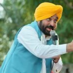 Punjab: पंजाब के मुख्‍यमंंत्री भगवंत मान ने धूरी के गांव मीमसा में लोक मिलनी कार्यक्रम को संबोधित किया। (फोटो सौजन्‍य डीपीआरओ)