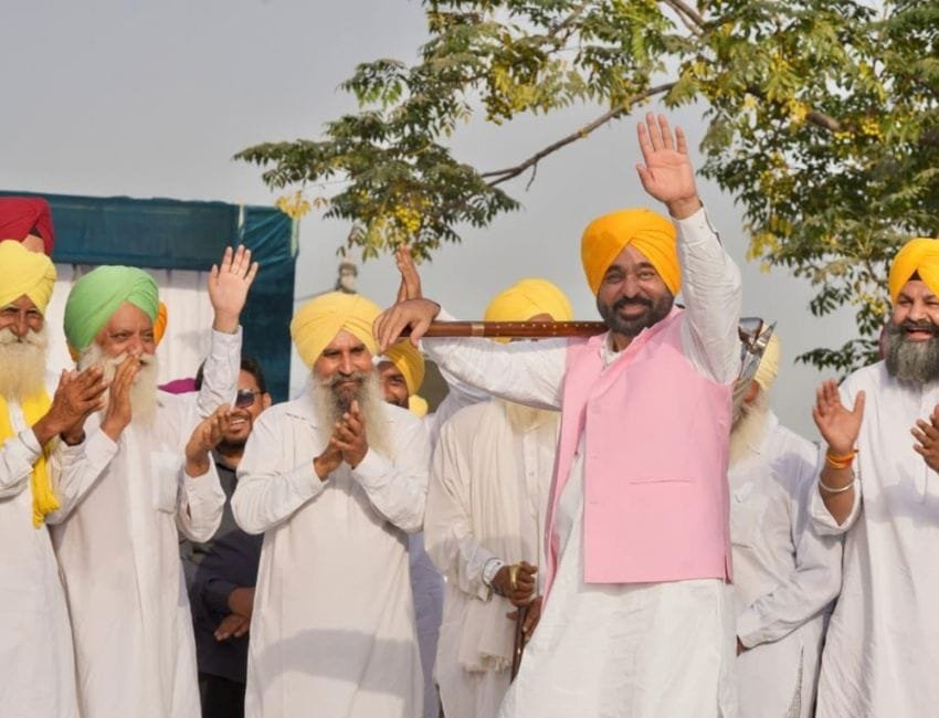 Punjab: पंजाब के सीएम भगवंत मान ने सरदूलगढ़ में लोक मिलनी कार्यक्रम को संबोधित किया। कार्यक्रम के दौरान भगवंत मान का खास अंदाज दिखा। (फोटो सौजन्‍य डीपीआरओ)