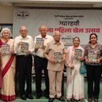 Chetna Family Trust: पानीपत में चेतना परिवार ट्स्‍ट की बैठक में आगे के कार्यक्रमों के बारे में चर्चा हुई। (फाइल फोटो)