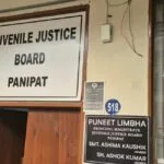 Panipat Juvenile Justice Board : पानीपत के जुवेनाइल जस्अिस बोर्ड ने तीन दोषी नाबालिग लड़कों का अनोखी सजा सुनाई है। (फाइल फोटो)
