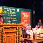 Punjab History: पंजाब के मुख्‍यमंत्री भगवंत मान ने चंडीगढ़ में पंजाब कला भवन में ' पंजाब का हतिहास' पुस्‍तक का विमाेचन किया। (फोटो सौजन्‍य डीपीआरओ)