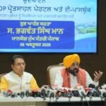 Punjab Portal: पंजाब के सीएम भगवंत मान ने दो नए पोर्टल हुनर पंजाब और फास्‍ट ट्रैक पंजाब को लांच किया। (फोटो सौजन्‍य डीपीआरओ)