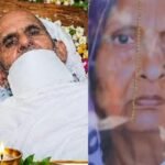 Jain Muni: जैन मुनि तपस्‍वी बद्री प्रसाद महाराज और तपस्‍वनी अंगूरी देवी जी को संथारा श्रद्धांजलि कार्यक्रम में श्रद्धा सुमन अर्पित किए गए। (फाइल फोटो सौजन्‍य जैन सभा)