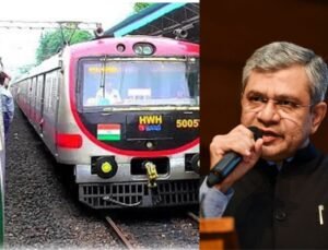 Rail Employees Bonus: सरकार ने रेलवे के अराजपत्रित कर्मचिारयों के लिए 78 दिनों के बोनस की घोषणा की है। यह जानकारी रेल मंत्री अश्‍वनी वैष्‍णव ने दी। (फाइल फोटो)